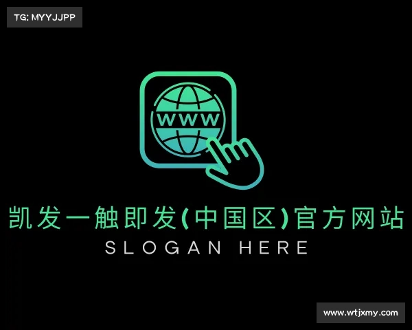 了解凯发一触即发(中国区)官方网站